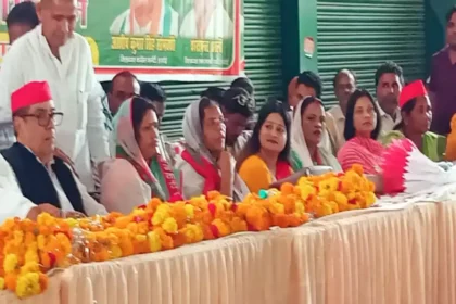 हरदोई में इंडिया गठबंधन की बैठक सपा कार्यालय पर जिलाध्यक्ष शराफत अली की अध्यक्षता में हुई संपन्न