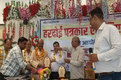 Hardoi News: ग्यारह माह पूर्व लापता बच्चे को पाली पुलिस ने सकुशल किया बरामद