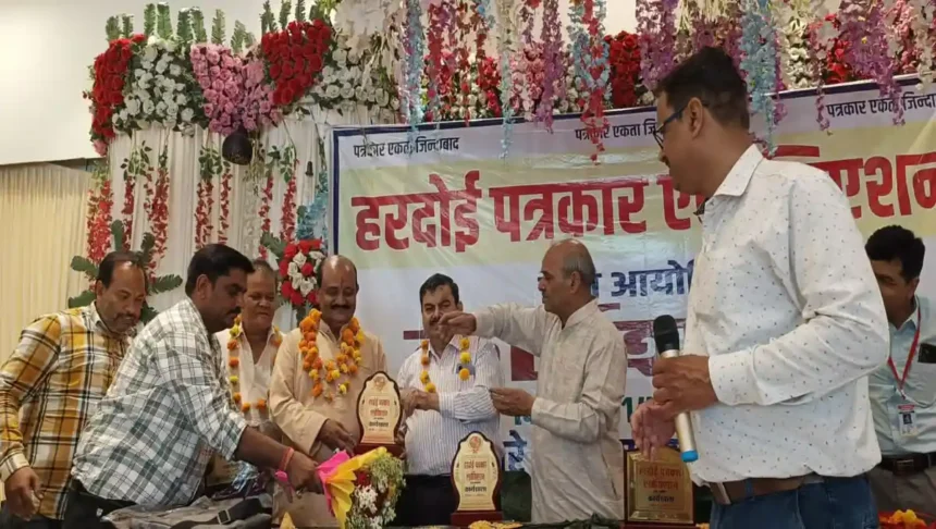 Hardoi News: ग्यारह माह पूर्व लापता बच्चे को पाली पुलिस ने सकुशल किया बरामद