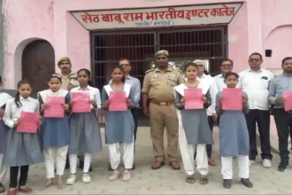 Hardoi News: ग्यारह माह पूर्व लापता बच्चे को पाली पुलिस ने सकुशल किया बरामद