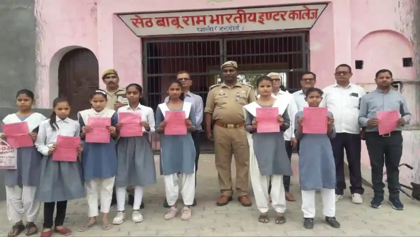 Hardoi News: ग्यारह माह पूर्व लापता बच्चे को पाली पुलिस ने सकुशल किया बरामद