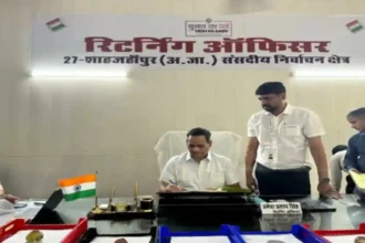 Shahjahanpur : जिला निर्वाचन अधिकारी ने लोकसभा सामान्य निर्वाचन एवं ददरौल विधानसभा उप निर्वाचन की अधिसूचना की जारी