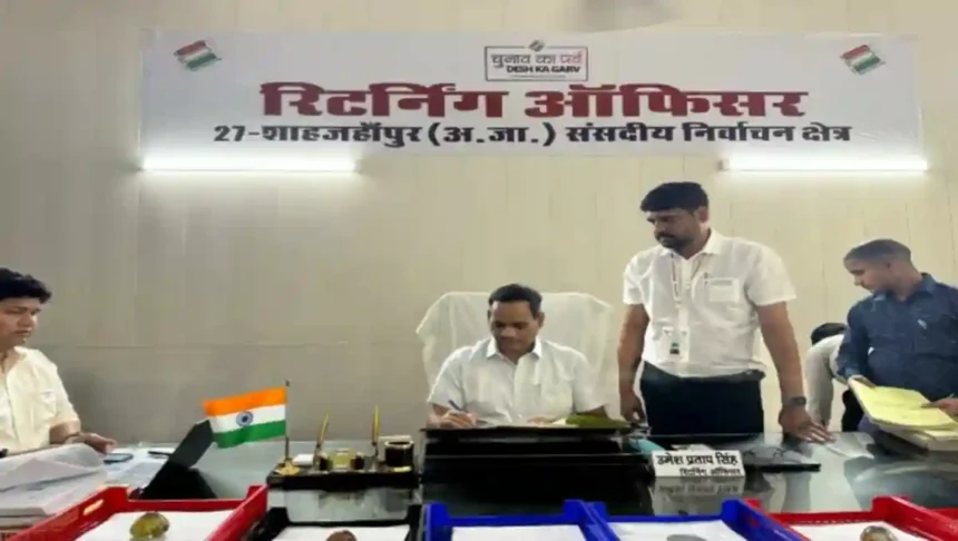 Shahjahanpur : जिला निर्वाचन अधिकारी ने लोकसभा सामान्य निर्वाचन एवं ददरौल विधानसभा उप निर्वाचन की अधिसूचना की जारी