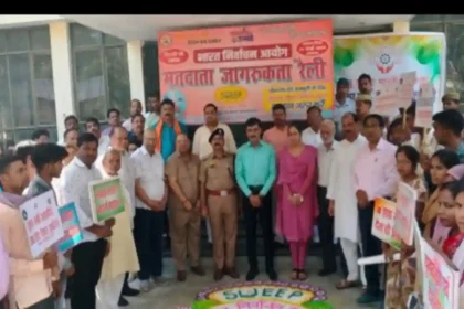 Hardoi News: 13 मई को मतदान कर अपने लोकतान्त्रिक दायित्व का निर्वहन करें:-एम0पी0सिंह