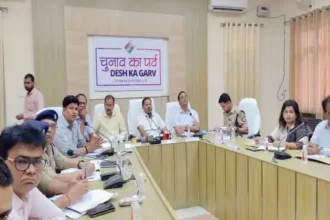 Shahjahanpur: सामान्य प्रेक्षक ने नोडल अधिकारियों के साथ की बैठक