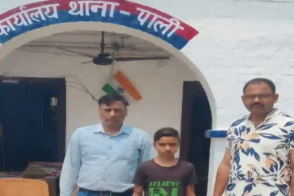 Hardoi News: ग्यारह माह पूर्व लापता बच्चे को पाली पुलिस ने सकुशल किया बरामद