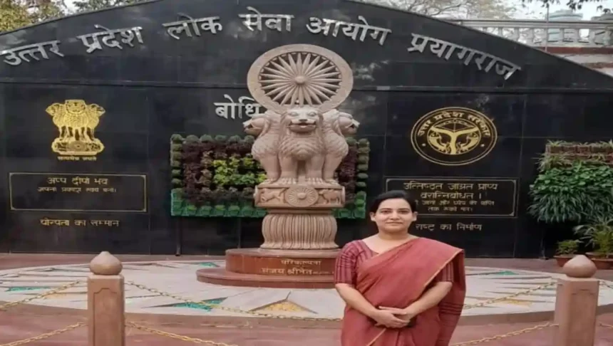 UPSC CSE 2023 Result Out: सीतापुर में डिप्टी कलेक्टर रही फरहीन ने यूपीएससी में पाई सफलता