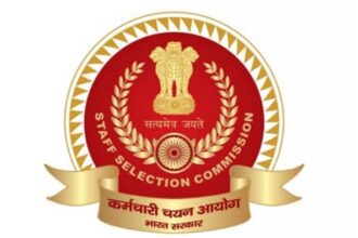 SSC Exam date: कर्मचारी चयन आयोग कुछ भर्ती परीक्षा की तारीखों में किया बदलाव, जानें अब कब होगी परीक्षाएं