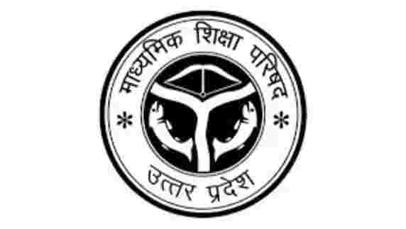 UP Board Result 2024 Live Updates: 10वीं, 12वीं के परिणाम जल्द ही आने की उम्मीद, हर मार्कशीट को किया जा रहा क्रॉस चेक