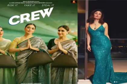 बिना लीड हीरो व रंगीन रोमांस की ये फिल्म कहानी अपनी दम पर बॉक्स ऑफिस पर हिट रही