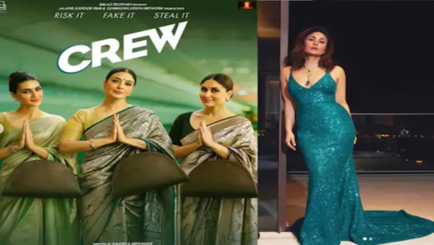 बिना लीड हीरो व रंगीन रोमांस की ये फिल्म कहानी अपनी दम पर बॉक्स ऑफिस पर हिट रही