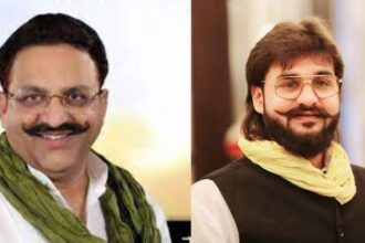 Ghazipur: सुप्रीम कोर्ट की तरफ से अब्बास को मिली 3 दिन की कस्टडी पैरोल, पिता मुख्तार अंसारी की कब्र पर पढ़ने जाएगा फातिहा