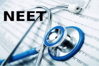 NEET UG 2024 : नीट यूजी के लिए आवेदन का एक और मौका, कल फिर खुलेगी अप्लीकेशन विंडो