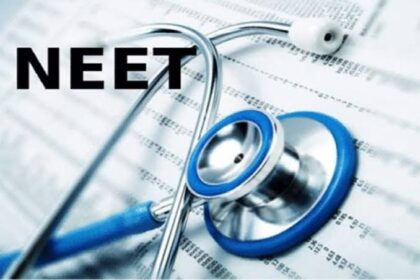NEET UG 2024 : नीट यूजी के लिए आवेदन का एक और मौका, कल फिर खुलेगी अप्लीकेशन विंडो