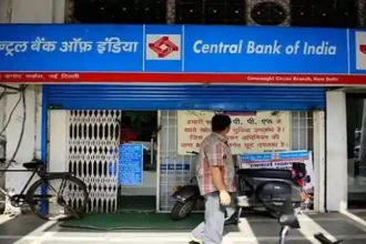सेंट्रल बैंक ऑफ इंडिया ने ऑफिस असिस्टेंट, समेत कई पदों पर निकाली वैकेंसी, ऐसे करें आवेदन