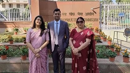 UPSC Result 2023: पहली बार में नायब तहसीलदार, 2022 में IRS; अब 103वीं रैंक लाकर बने IAS