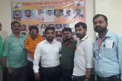 Shahjahanpur: नवनिर्वाचित जिलाध्यक्ष की अध्यक्षता में पत्रकार एकता संघ की बैठक का हुआ आयोजन