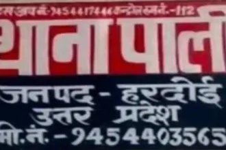 Hardoi: नशेड़ी युवक ने पड़ोसी युवक को पेट में चाकू मारकर किया घायल