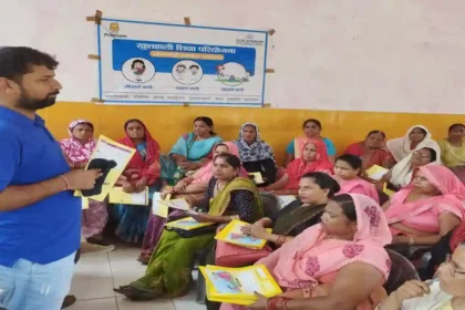 Hardoi News: आंगनवाड़ी कार्यकत्रियों का रेडीसन प्रशिक्षण संपन्न