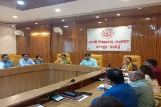 Hardoi News: मतगणना की तैयारियों को लेकर जिलाधिकारी ने की समीक्षा बैठक