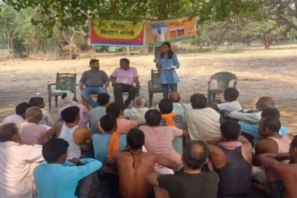 Hardoi News: खरपतवारों का नियंत्रण करना जरूरी : गुंजन सिंह