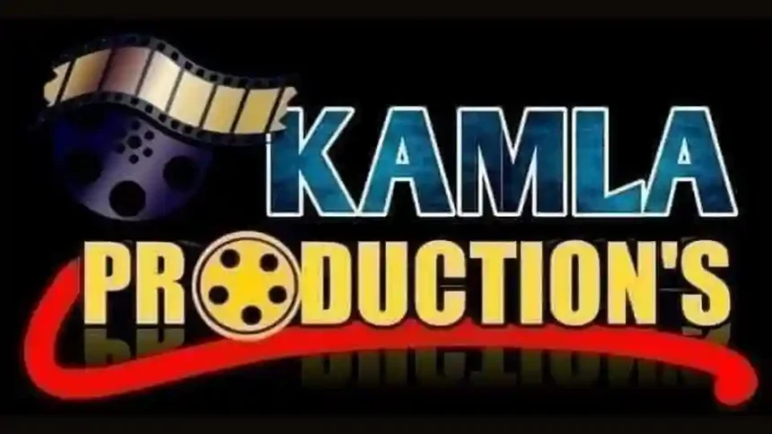 कमला प्रोडक्शन्स लखनऊ की आगामी लघु फिल्म की जल्द ही शुरू होगी शूटिंग