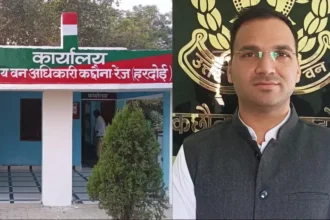 Hardoi News: जामुन का पेड़ काटने पर लगाया दस हजार का जुर्माना