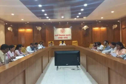 Hardoi: जिलाधिकारी ने की ग्राम्य विकास एवं पंचायती राज विभाग की समीक्षा