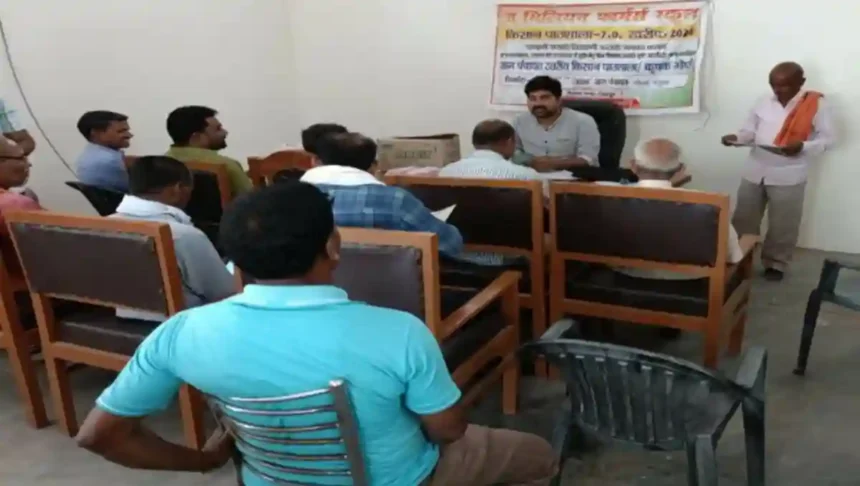 Hardoi News: कृषक गोष्ठी में कृषकों को दी गयी जानकारी