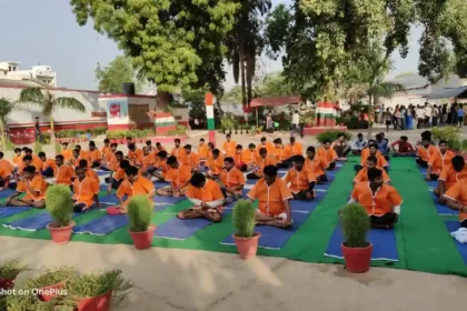 Shahjahanpur: अंतरराष्ट्रीय योग सप्ताह के अंतर्गत बंदियों द्वारा योगाभ्यास कर हुआ योग सप्ताह का शुभारंभ
