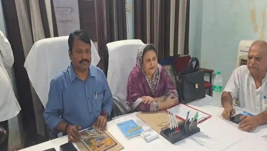 नगर पालिका परिषद की बोर्ड बैठक संपन्न