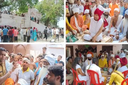 Hardoi: गद्दी बनी अखाड़ा नहीं घोषित हो सका निबोष आश्रम का उत्तराधिकारी