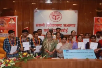 Hardoi News: हाईस्कूल एवं इण्टरमीडिएट के मेधावी विद्यार्थियों को किया गया सम्मानित