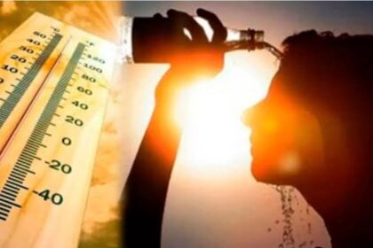 लखनऊ: कई जिलों में अगले 4 दिन हीट वेव का अलर्ट जारी