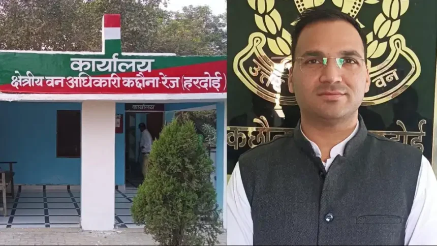 Hardoi News: जामुन का पेड़ काटने पर लगाया दस हजार का जुर्माना