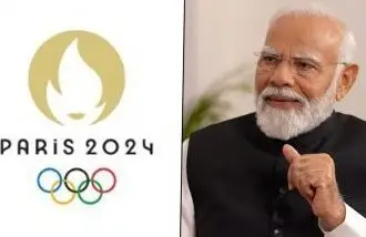 Paris Olympics 2024: पेरिस ओलंपिक का हो गया आगाज, पीएम मोदी ने भारतीय दलों को दी शुभकामनाएं