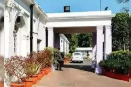 दिल्ली के लुटियंस ज़ोन के बंगले खाली करने के लिए 200 से ज्यादा पूर्व सांसदों को भेजा गया नोटिस
