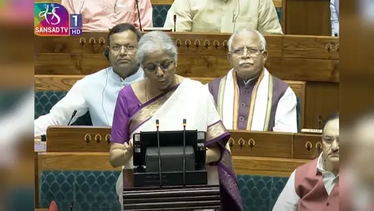 Budget 2024: एजुकेशन लोन को लेकर बड़ा ऐलान, अब उच्च शिक्षा के लिए सरकार देगी 10 लाख का लोन