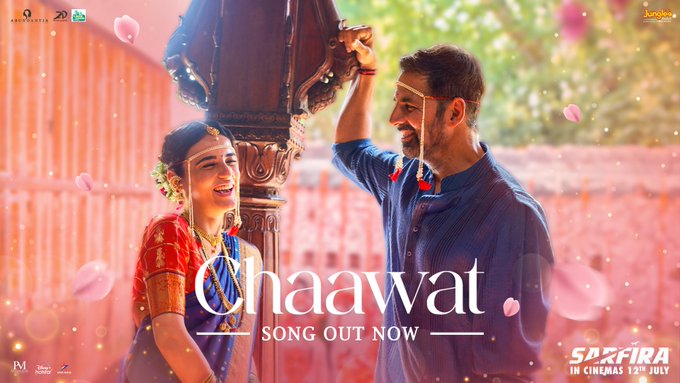 'Sarfira': अक्षय, राधिका मदान का मजेदार वेडिंग ट्रैक 'चावत' हुआ रिलीज