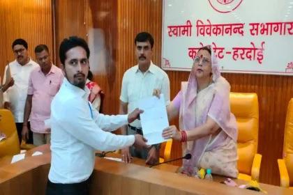 Hardoi News: जिले को मिले 147 लेखपाल, वितरित किये गए नियुक्ति पत्र