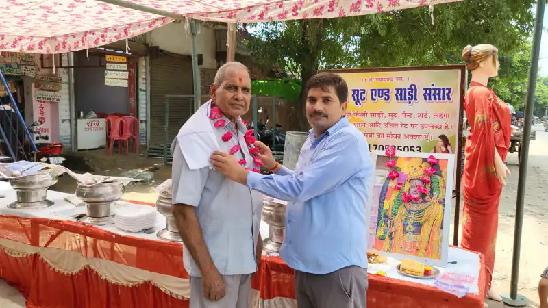 Hardoi News: गुरु पूर्णिमा पर विशाल भंडारे का हुआ आयोजन