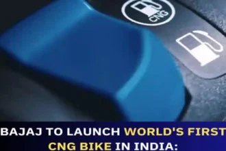 Bajaj CNG Bike: बजाज कल दुनिया के सामने दुनिया की पहली CNG बाइक को करेगी पेश