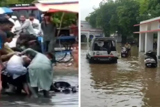 प्रतापगढ़ में बारिश ने खोल दी नगर पालिका की हकीकत, तालाब में तब्दील हुआ मेडिकल कॉलेज समेत एसपी कार्यालय परिसर