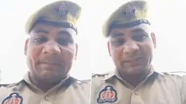 गर्लफ्रेंड के ब्लैकमेल से परेशान सिपाही ने खुद को मारी गोली, मरने से पहले बनाया वीडियो