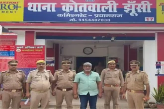 Prayagraj News: राज्य स्तरीय भू-माफिया गणेश यादव गिरफ्तार, 11 मामलों में दर्ज है मुकदमा