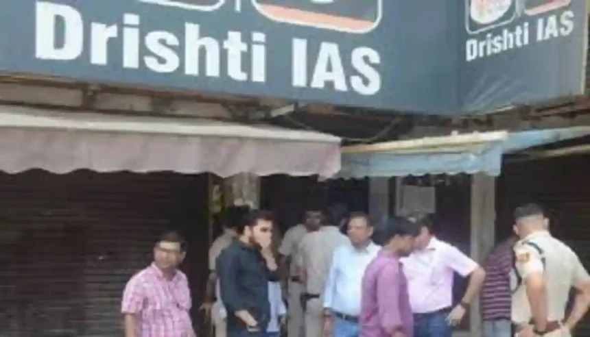 दिल्ली में विकास दिव्यकीर्ति का कोचिंग सेंटर 'दृष्टि आईएएस' हुआ सील
