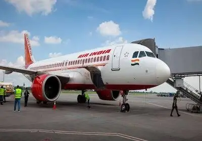 एयर इंडिया ने यात्रियों के लिए एडवाइजरी जारी कर एयरपोर्ट जाने से पहले अपनी फ्लाइट की स्थिति जांच लेने की सलाह दी