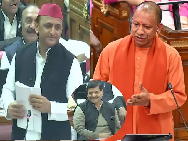 CM योगी ने विधानसभा में अखिलेश-शिवपाल पर कसा तंज, “चचा हर बार गच्चा खा जाते हैं...”