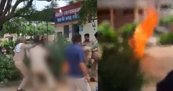 अलीगढ में प्रॉपर्टी विवाद के चलते पुलिस स्टेशन के बाहर ही मां को बेटे ने लगा दी आग