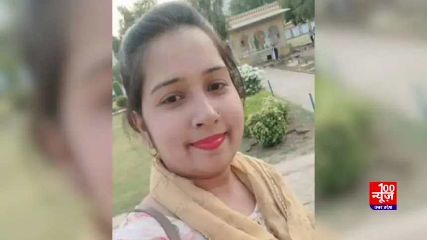 उन्नाव में शारदा नहर में मिला शिक्षिका का शव